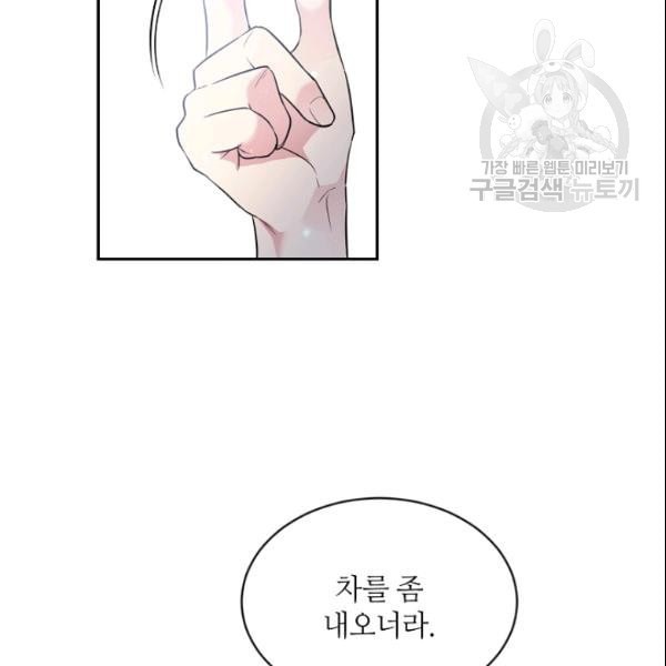 16123070207209.jpeg