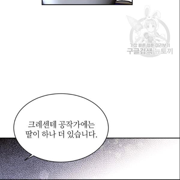 16123070254656.jpeg