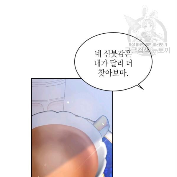 1612307036232.jpeg
