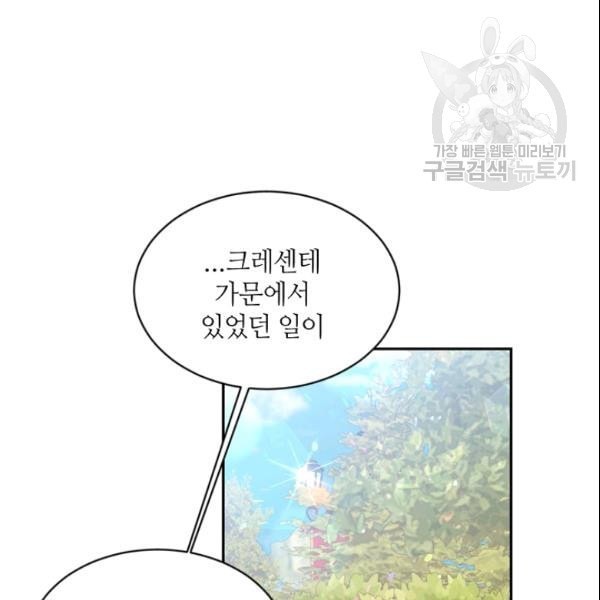 16123070412112.jpeg