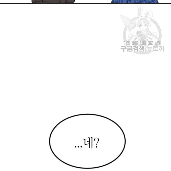 16123070941204.jpeg