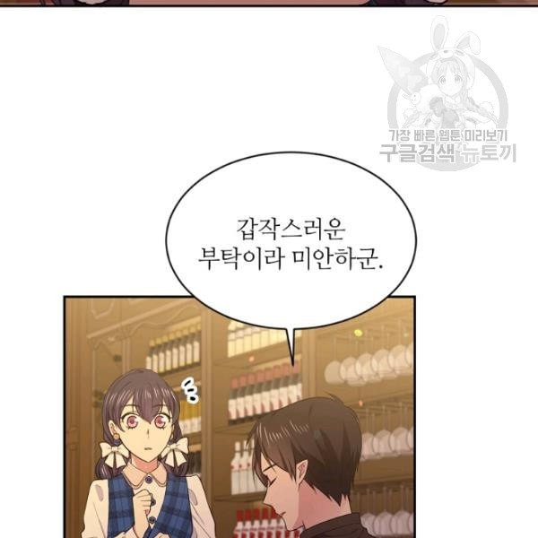 16123071042125.jpeg