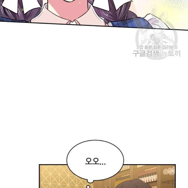 16123071076511.jpeg