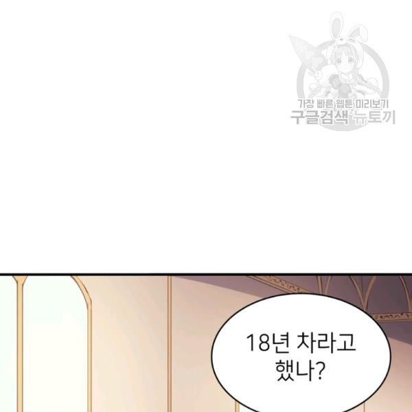 16123071782092.jpeg