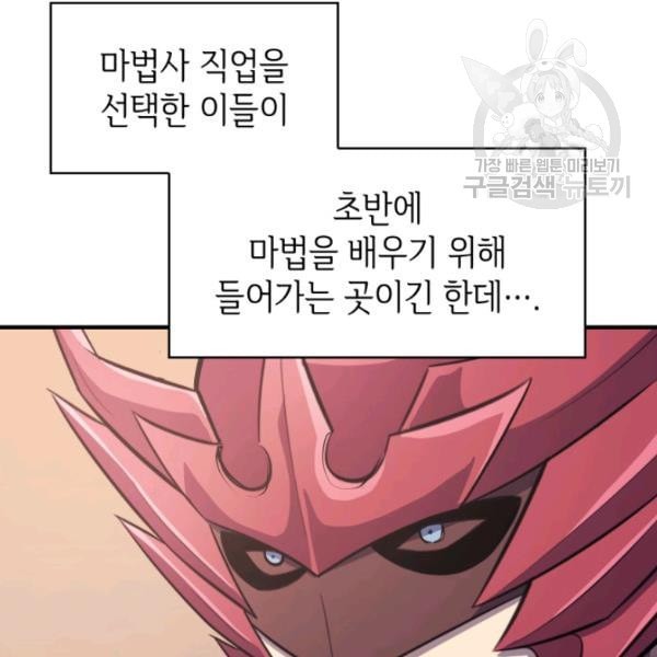 16123071903545.jpeg