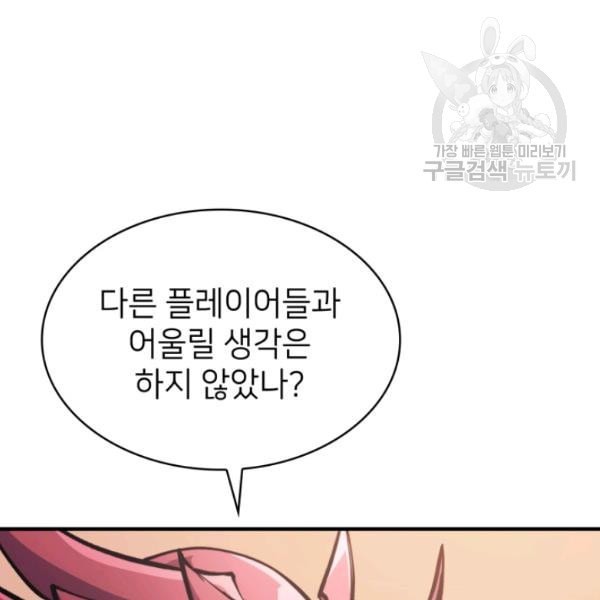 16123071915759.jpeg