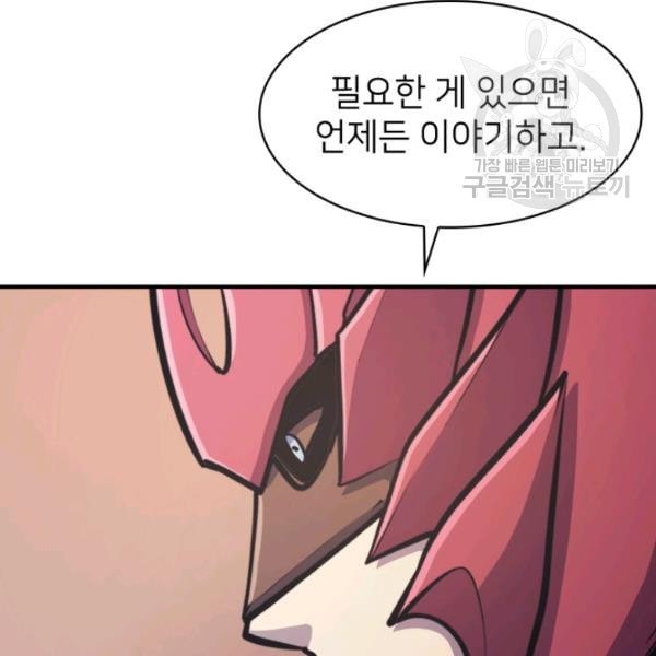 16123071934511.jpeg