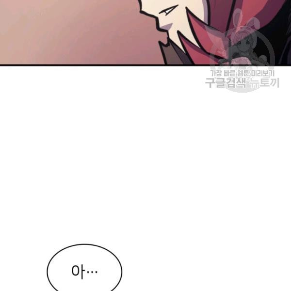 1612307193754.jpeg