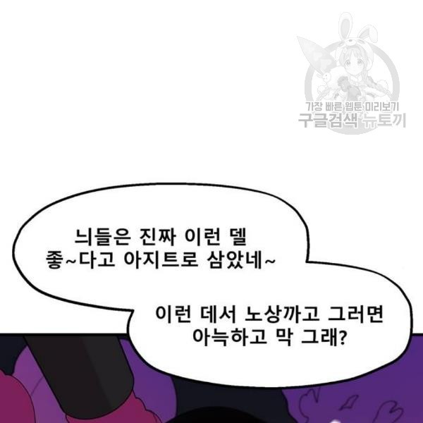 1612307486646.jpg