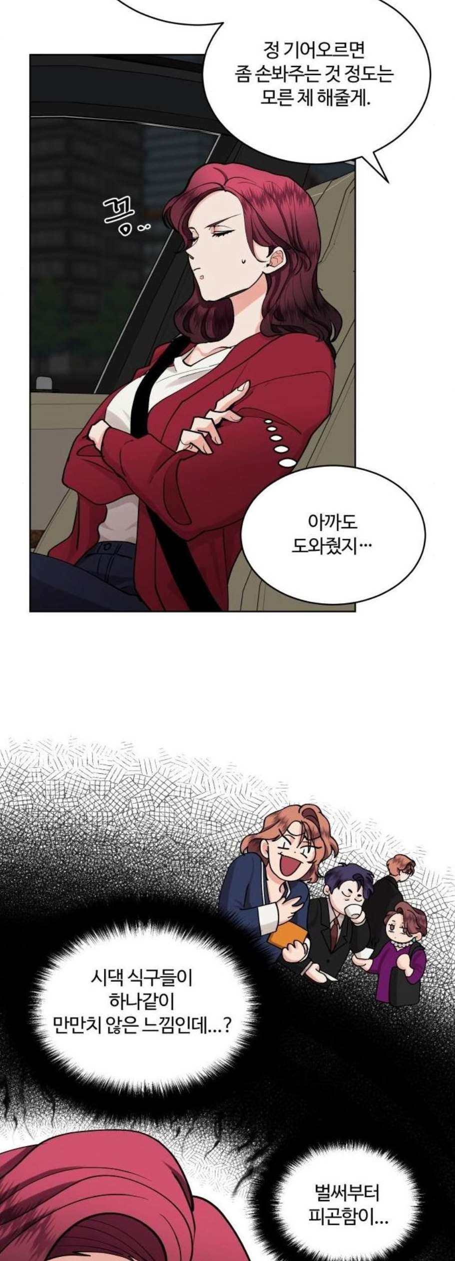 16123078369213.jpeg