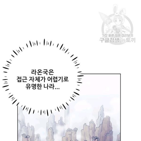 16123079032708.jpg