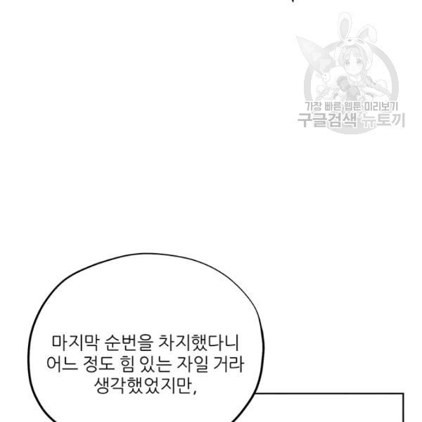 16123079045161.jpg