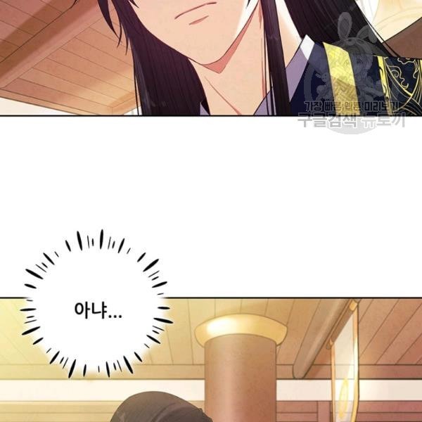 16123079360118.jpeg