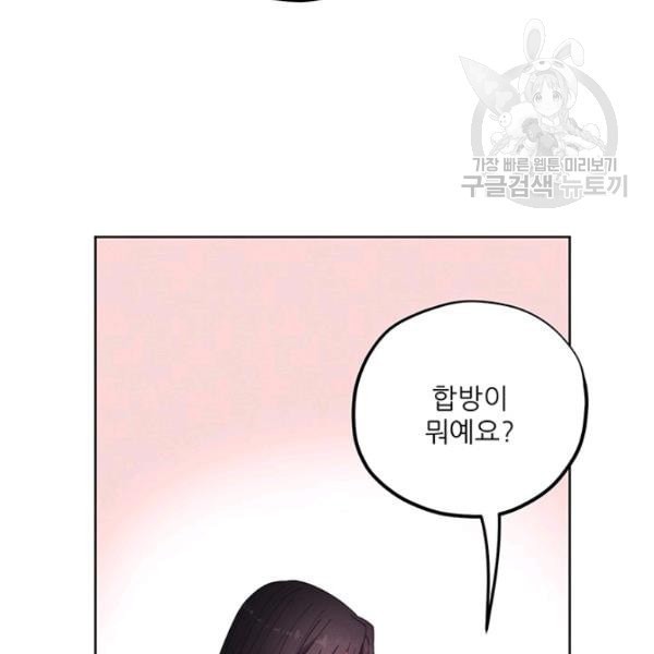 16123079467377.jpeg
