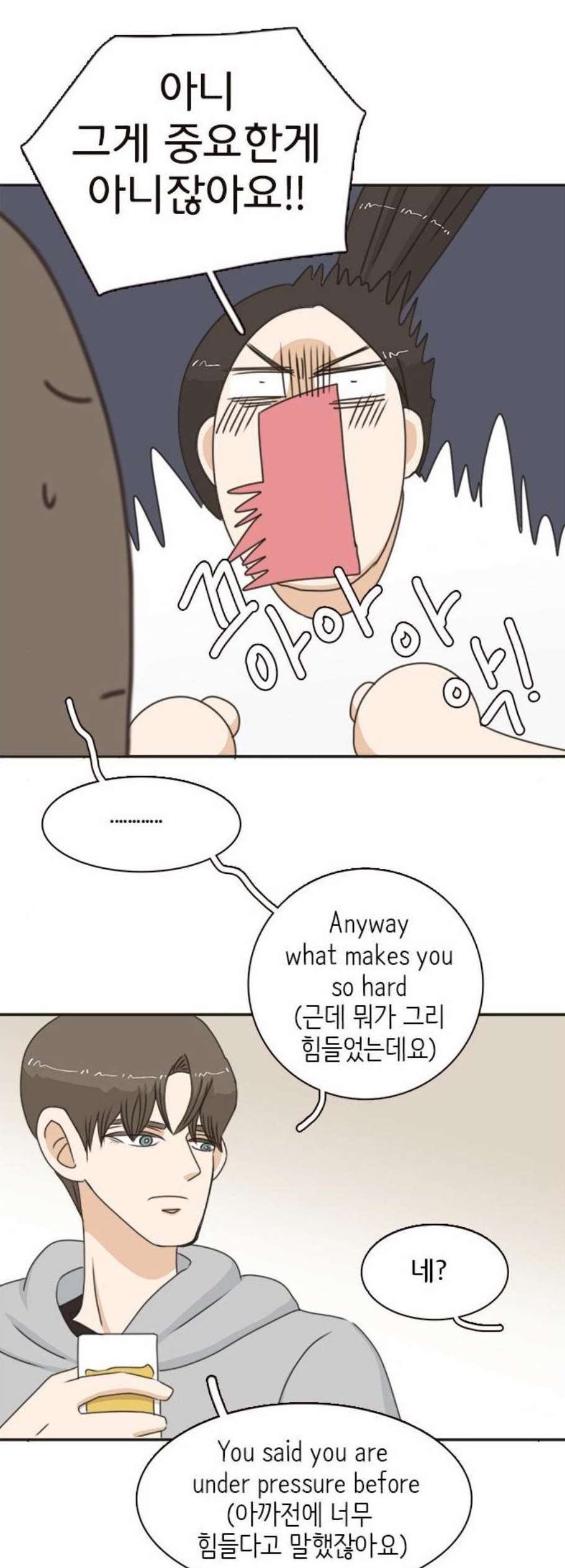 1612308286387.jpeg
