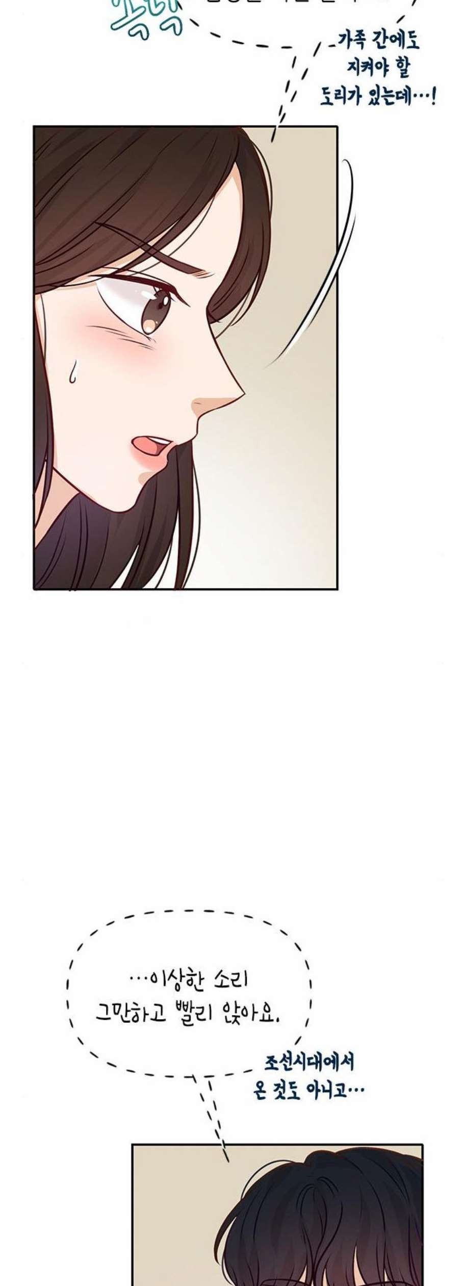 16123083816215.jpeg