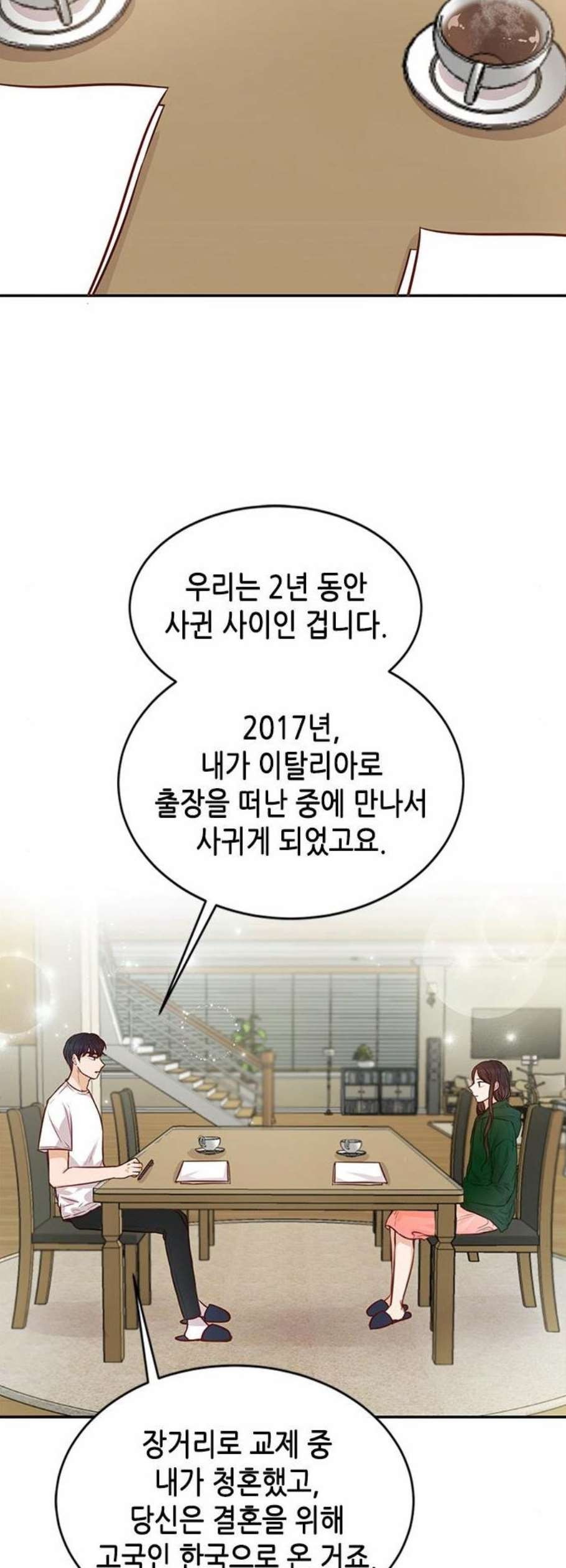 16123084054777.jpeg