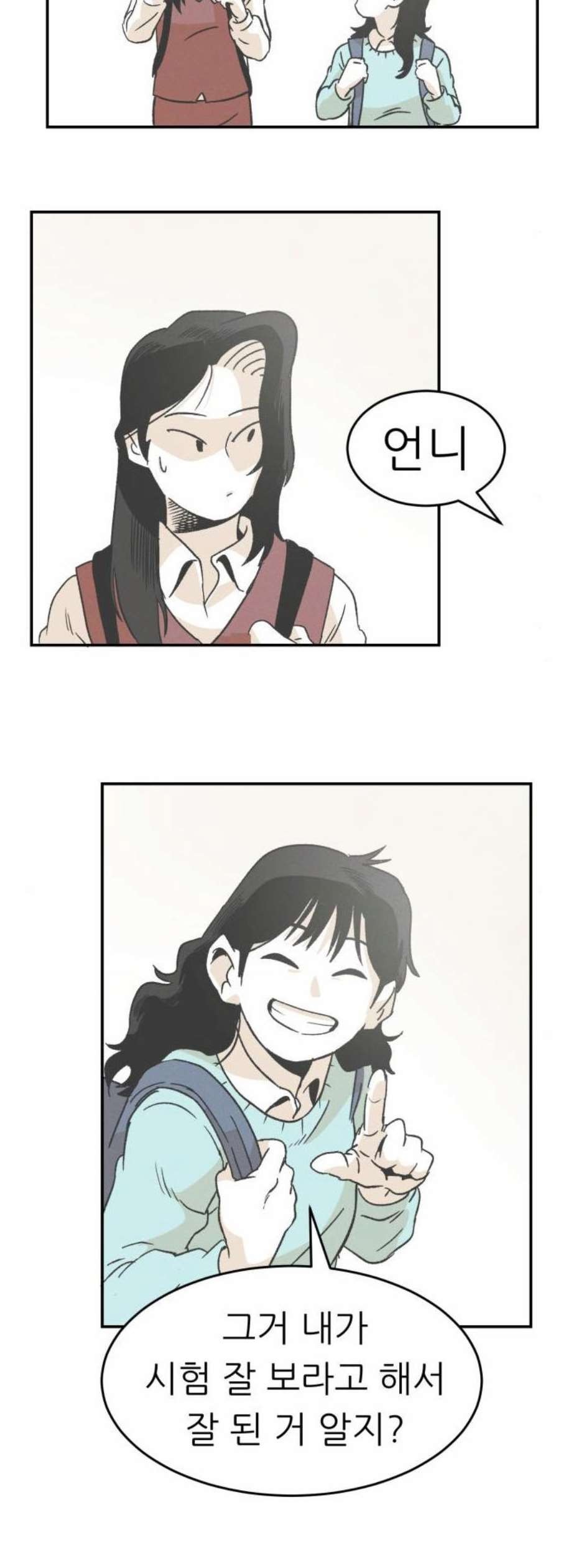 16123084801212.jpeg