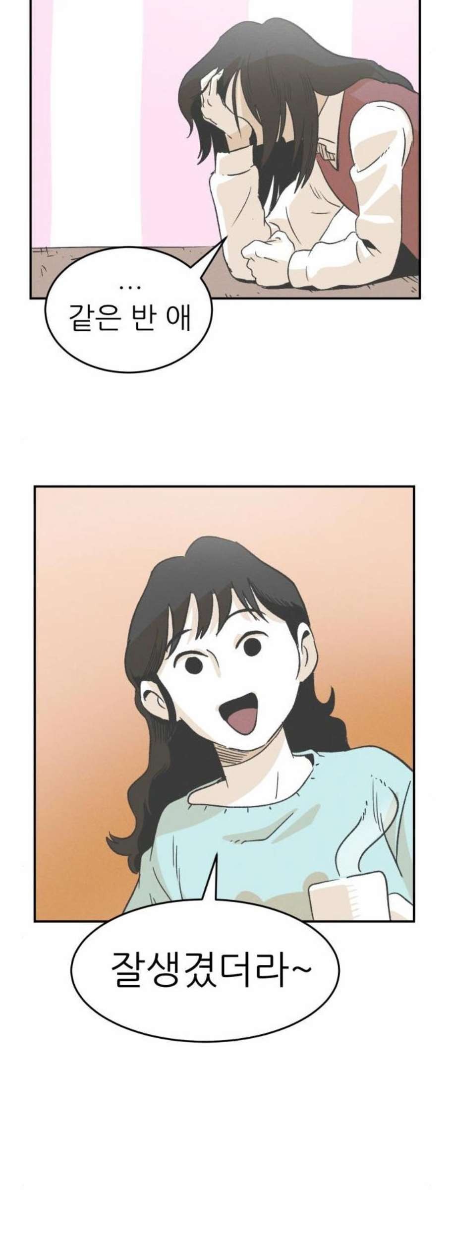 16123085022264.jpeg