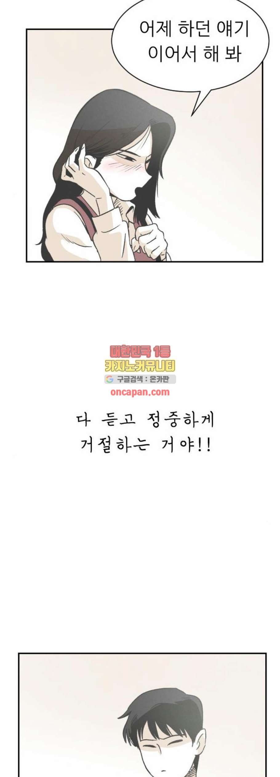 16123085145427.jpeg