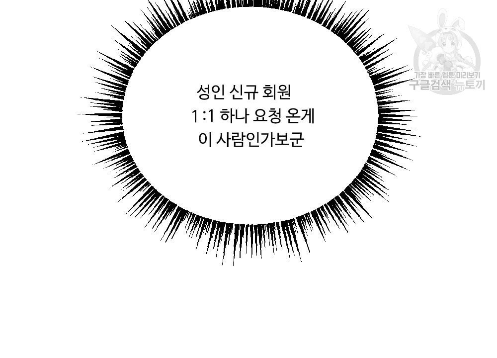 16123085958973.jpeg