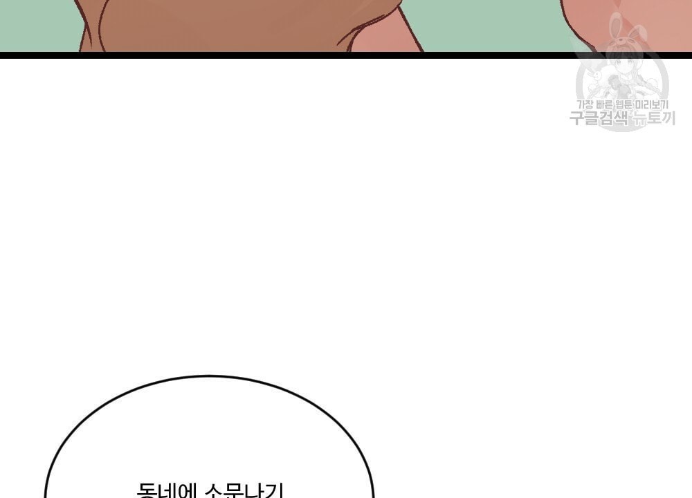 1612308662722.jpeg