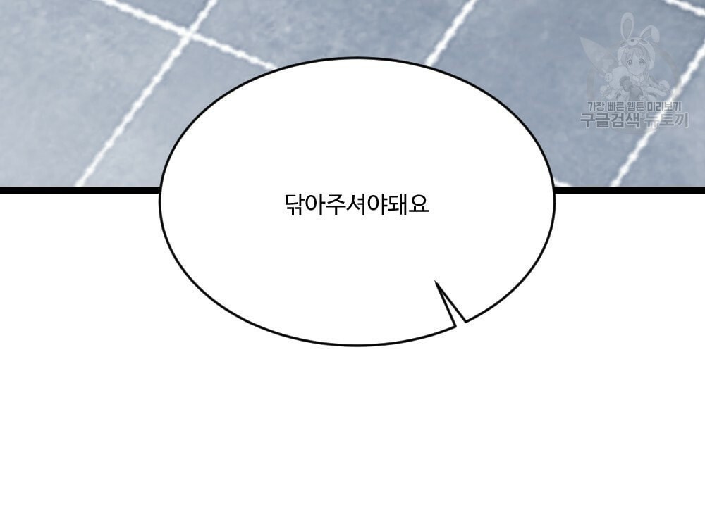 1612308692366.jpeg