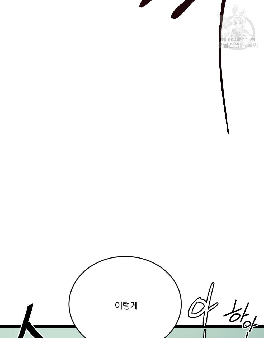 16123087202271.jpeg
