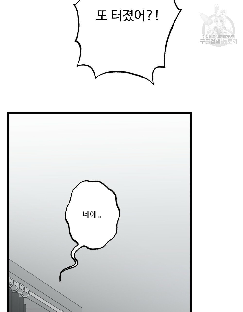 16123087700434.jpeg
