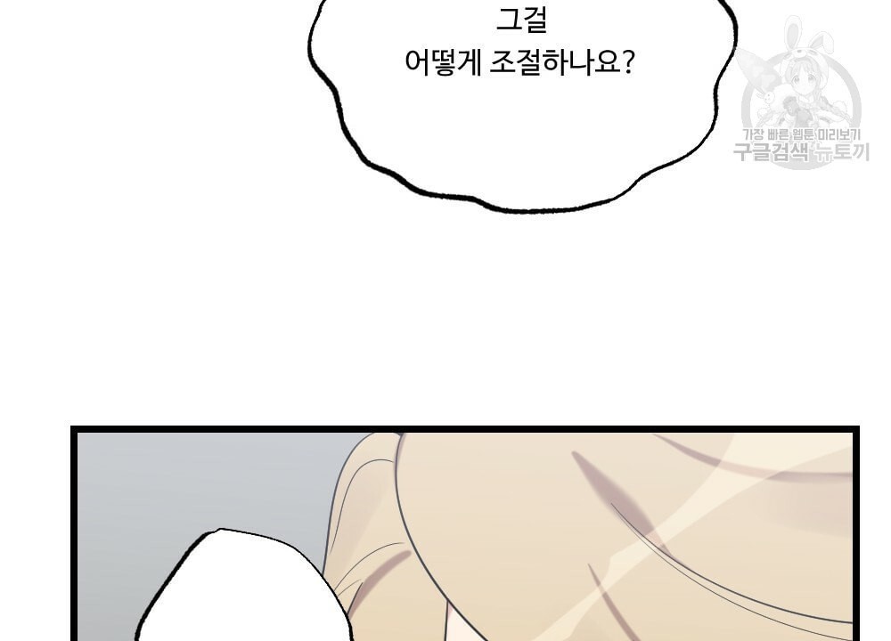16123087757476.jpeg