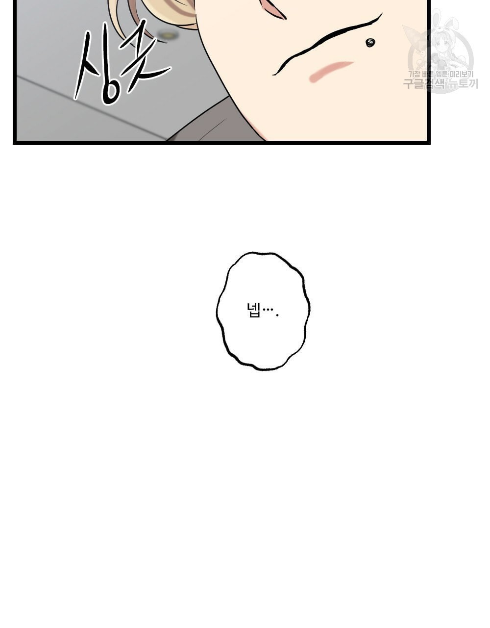 16123087810422.jpeg