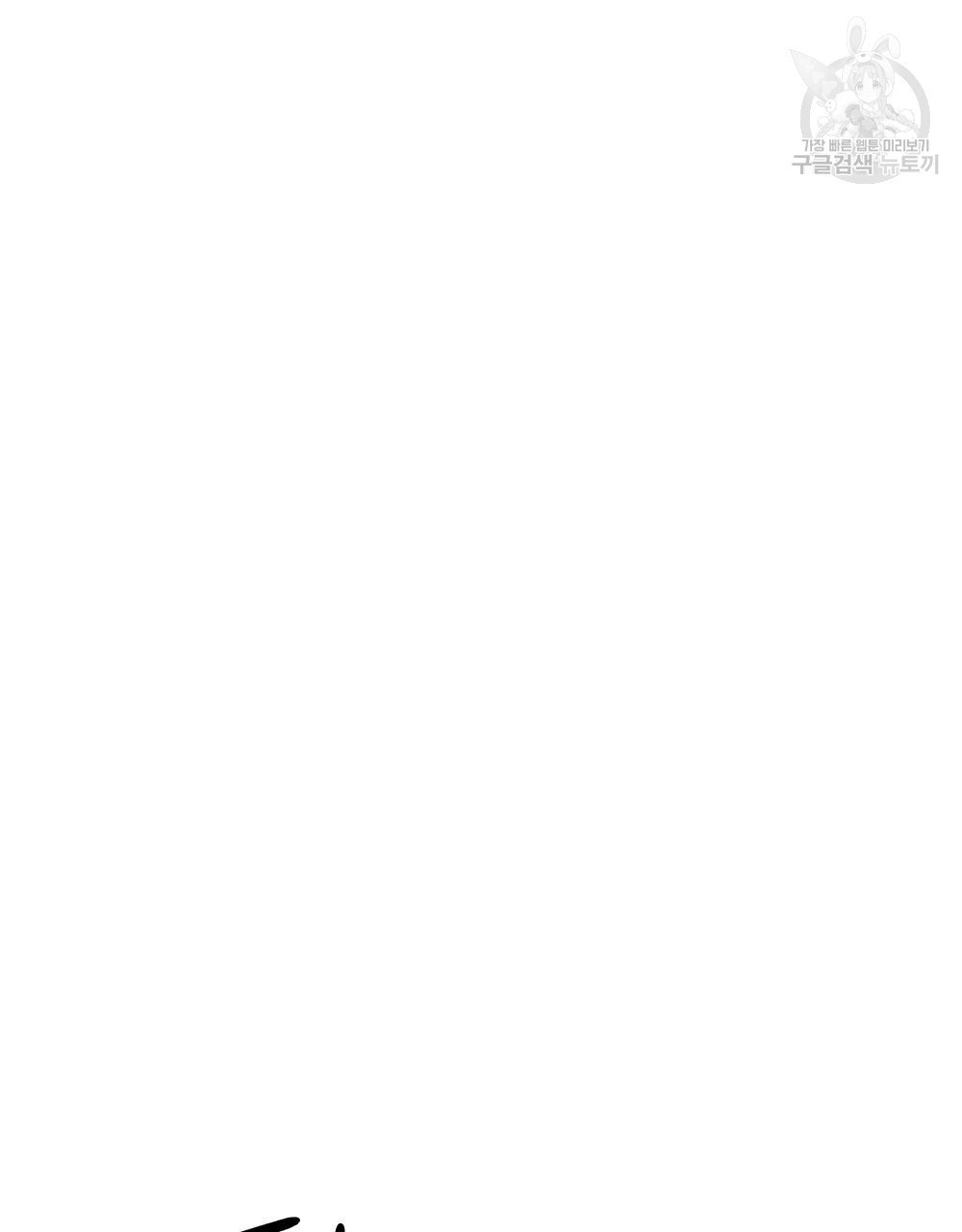 16123088008058.jpeg