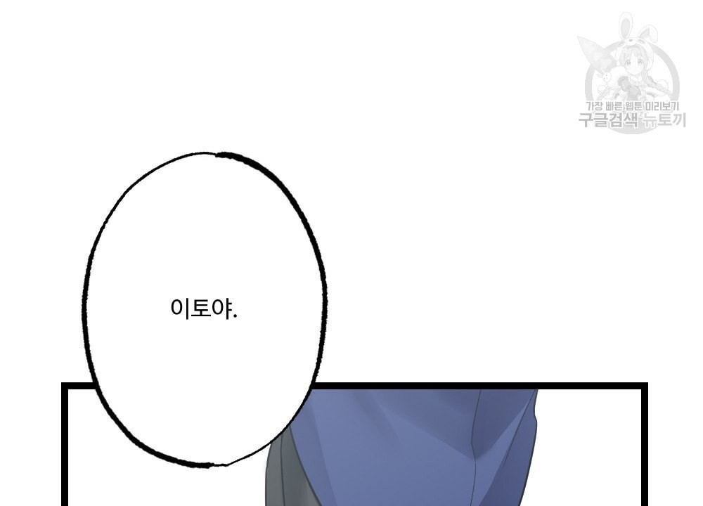 16123088051632.jpeg