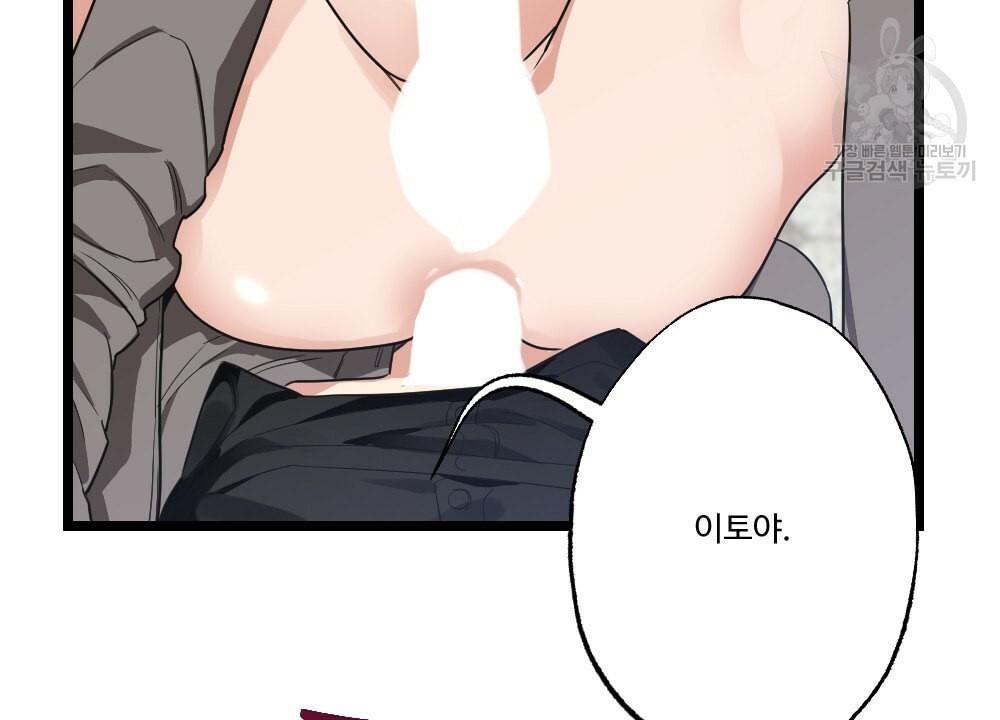 16123088786437.jpeg