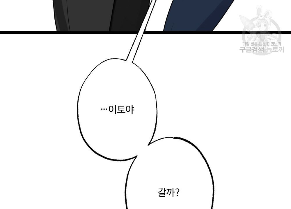 16123088990113.jpeg