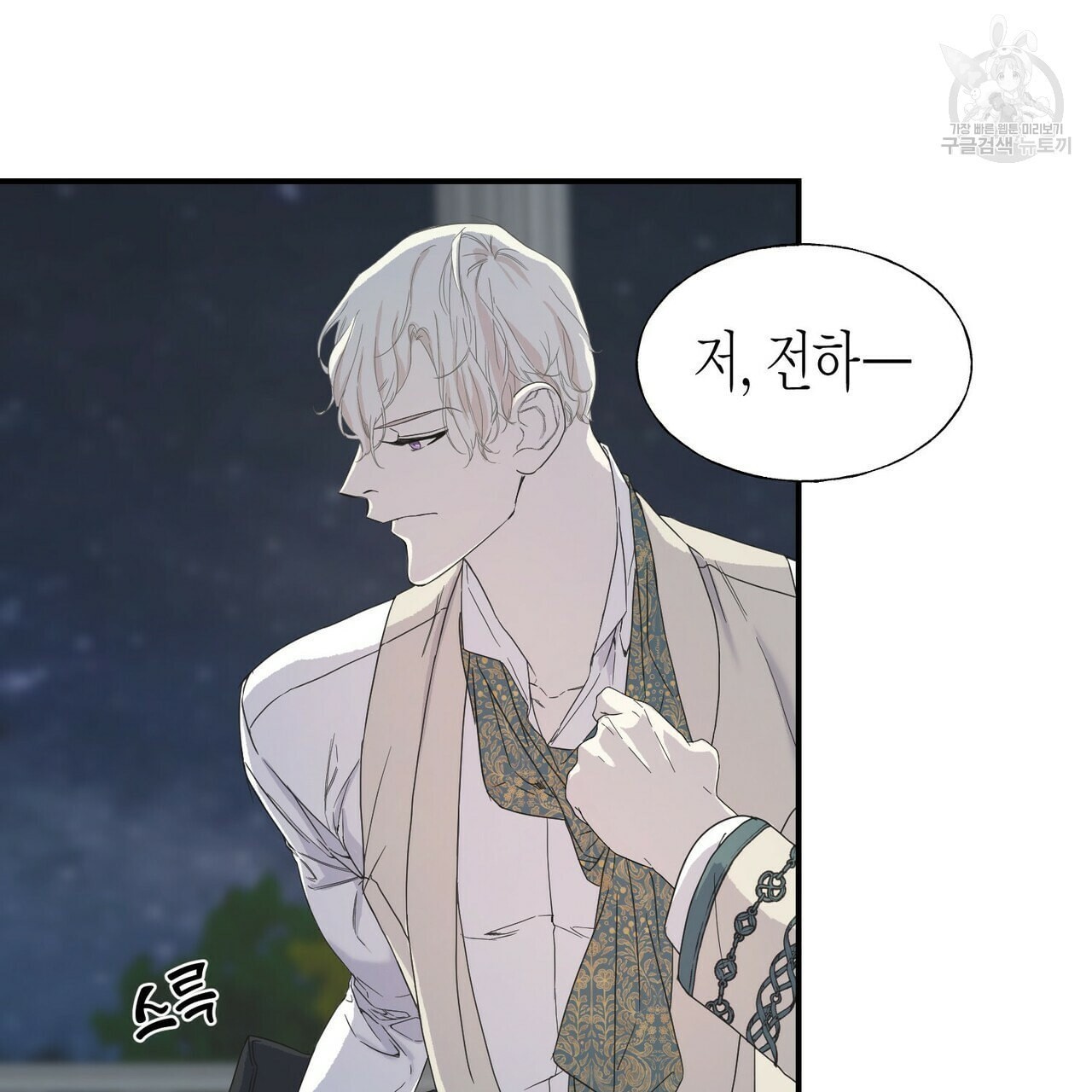 16123090009377.jpeg