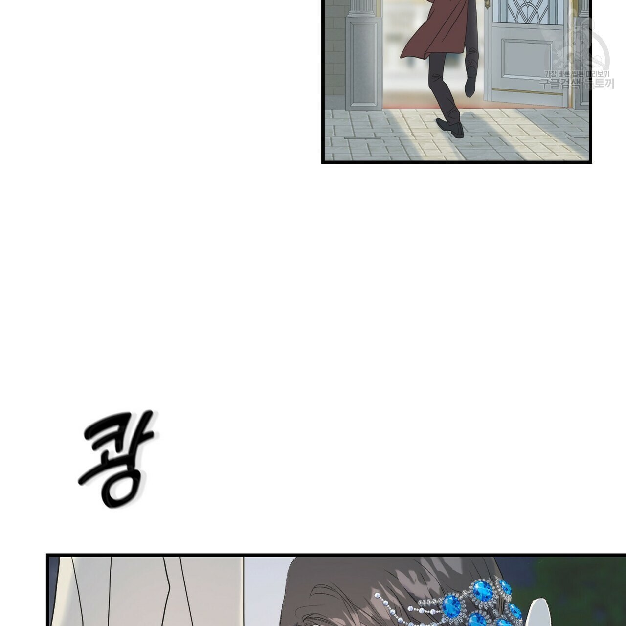 16123090050907.jpeg