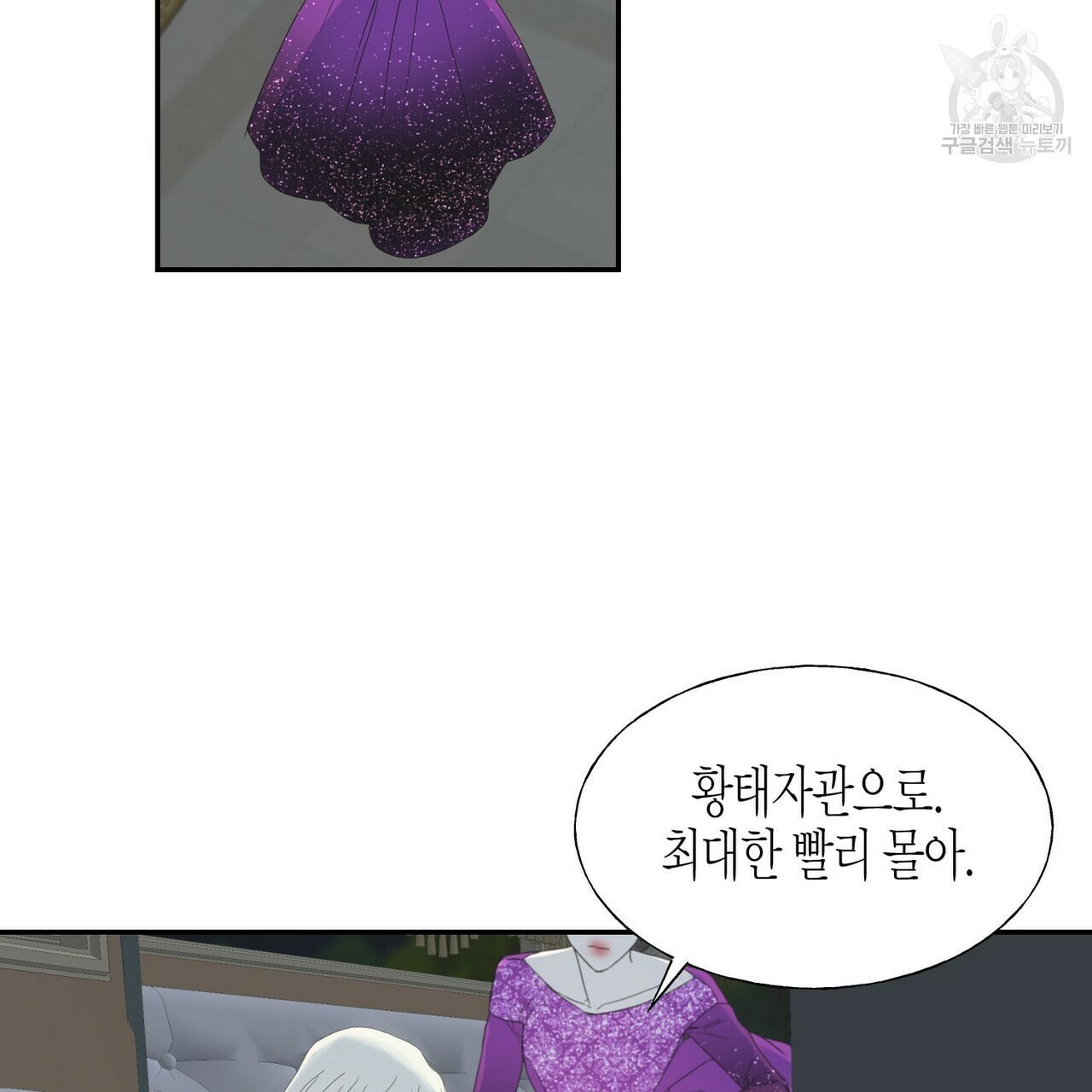 16123090293903.jpeg