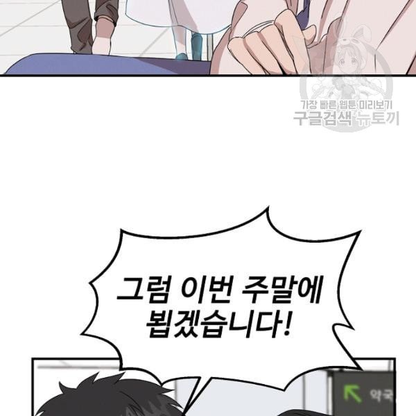 16123096135767.jpeg