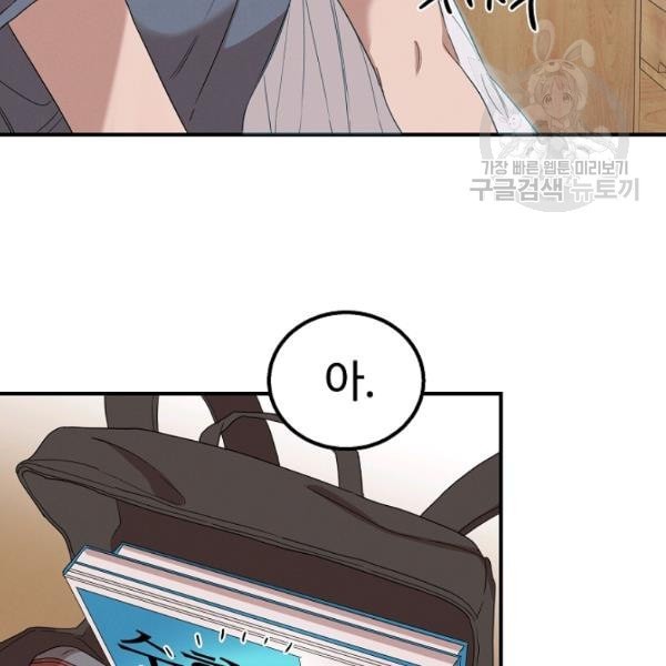 16123096215795.jpeg
