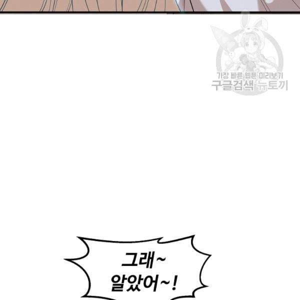 16123097323402.jpeg
