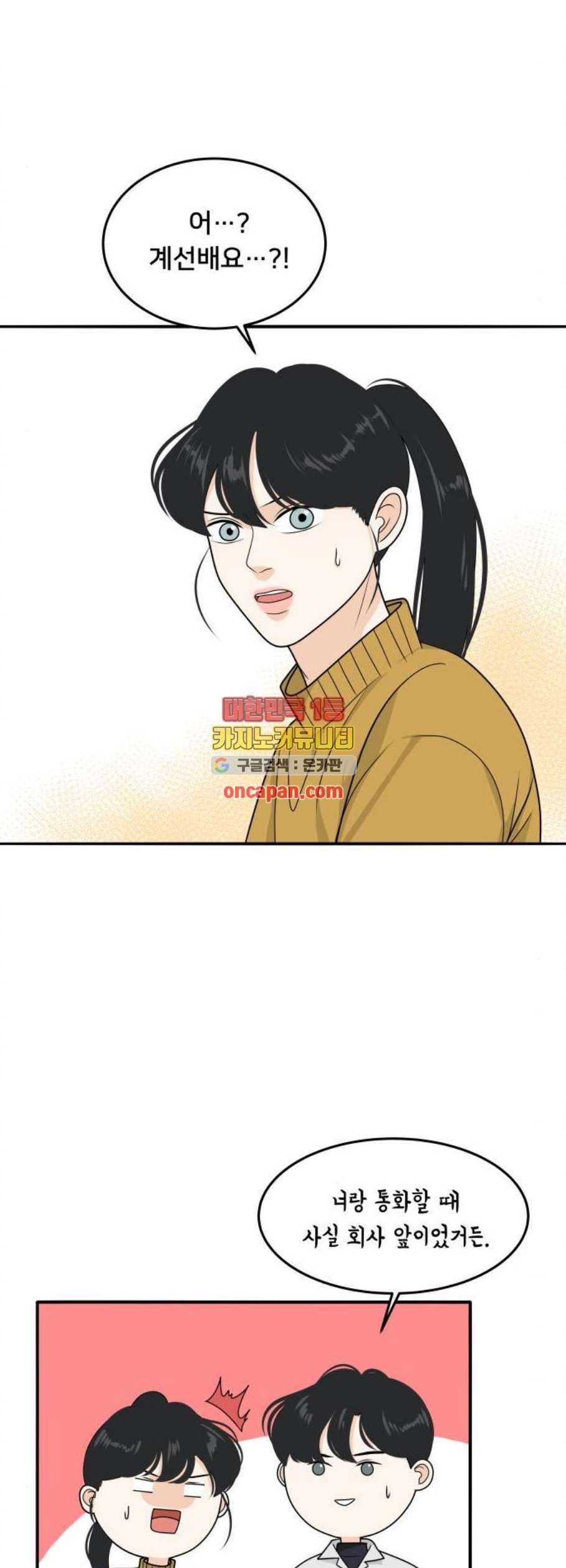 16123983140834.jpeg