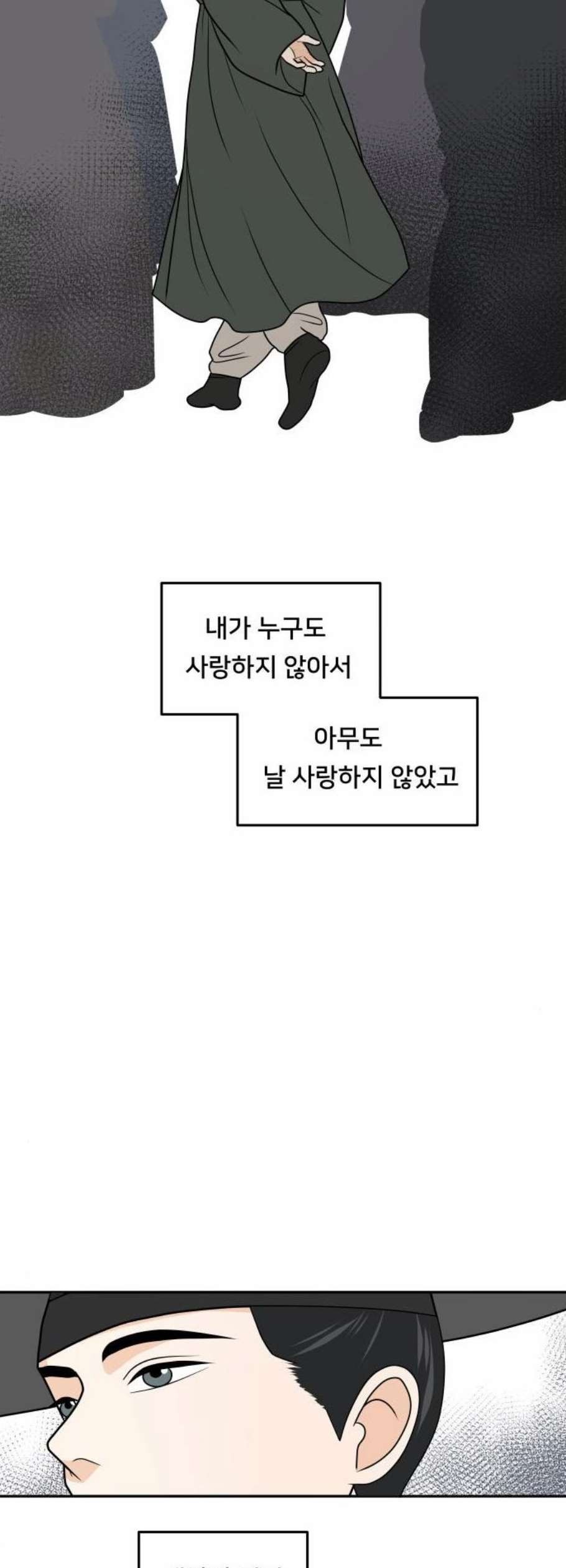 1612399202086.jpeg