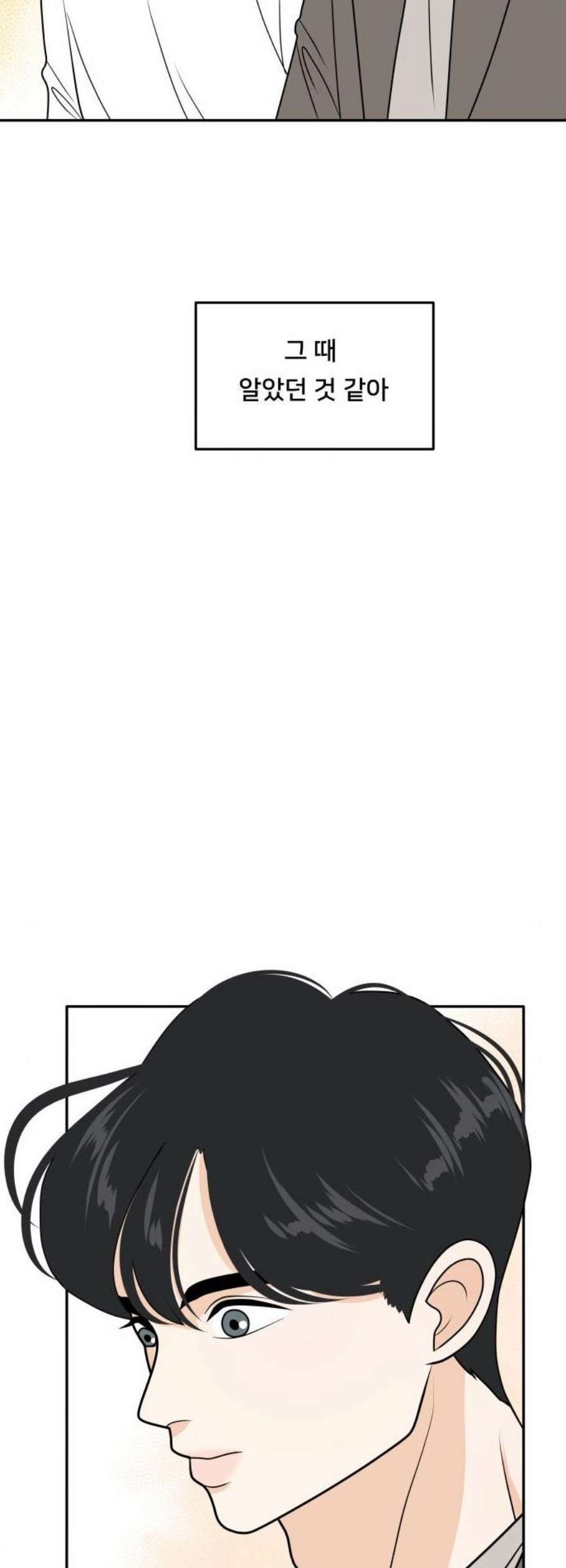 16123992037101.jpeg