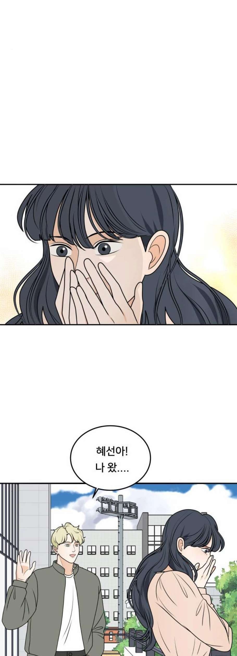 16123992077287.jpeg