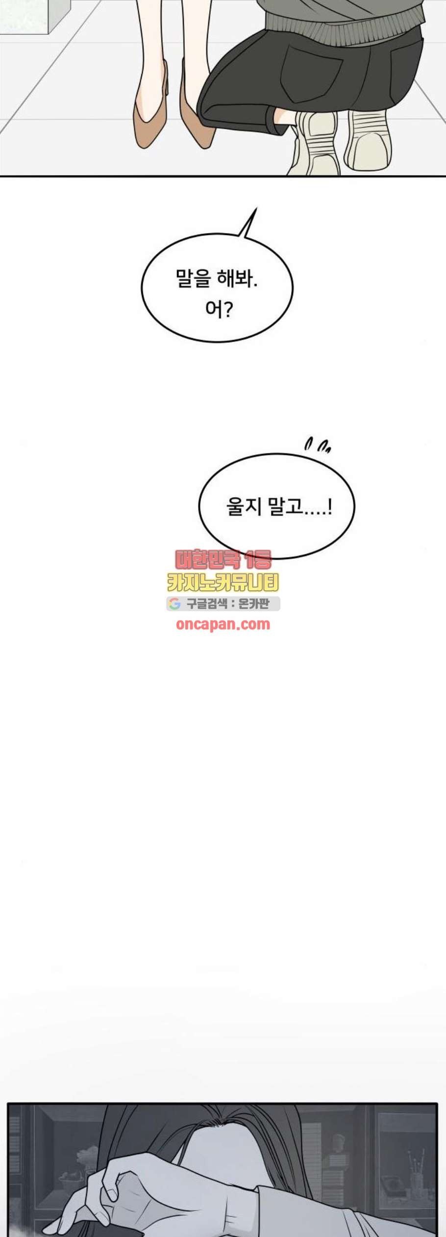 1612399209423.jpeg
