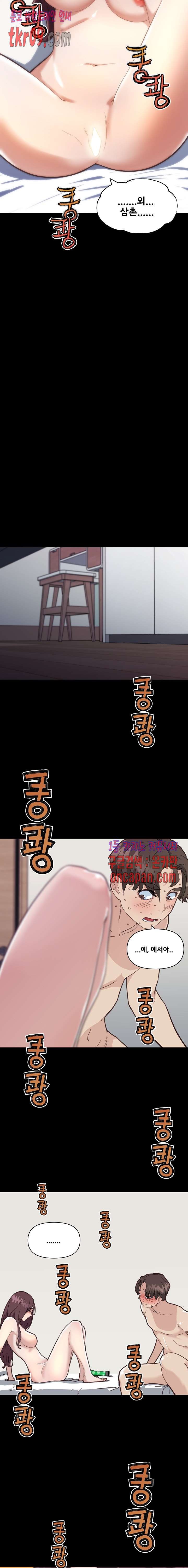 16124024373071.jpg
