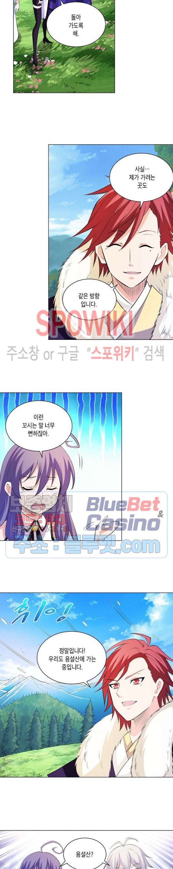 1612402525698.jpg