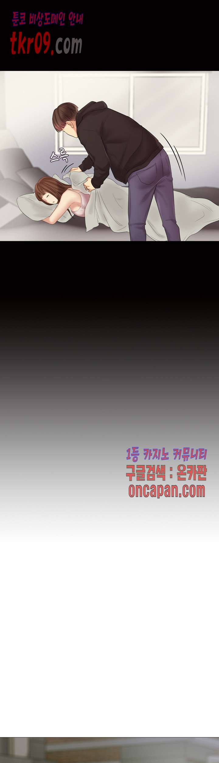 1612402988134.jpg