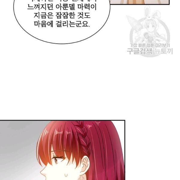 16124030734502.jpeg